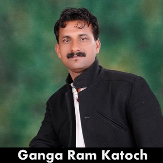 Gangaram Katoch